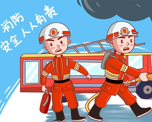 Fire safety is everyone's responsibility